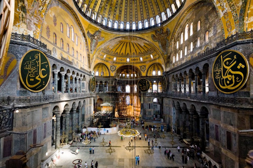 Un viaje a través del tiempo: La historia de Santa Sofía