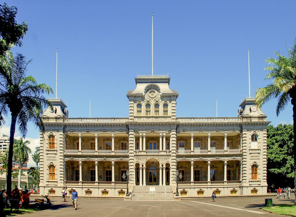 Visita Iolani Palace: Viaja con nosotros